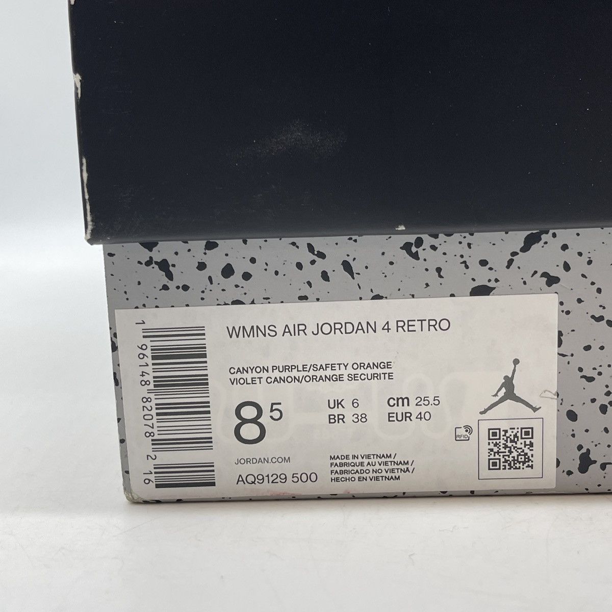 Jordan Brand Air Jordan 7 cardinal Size US 8.5 / IT 38.5 - 9 Thumbnail