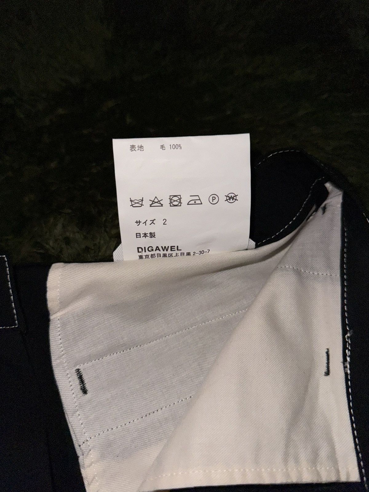 DIGAWEL [2] DIGAWEL Loose-Fit Stitch One-Tuck Pants Made In Japan Size US 30 / EU 46 - 4 Thumbnail