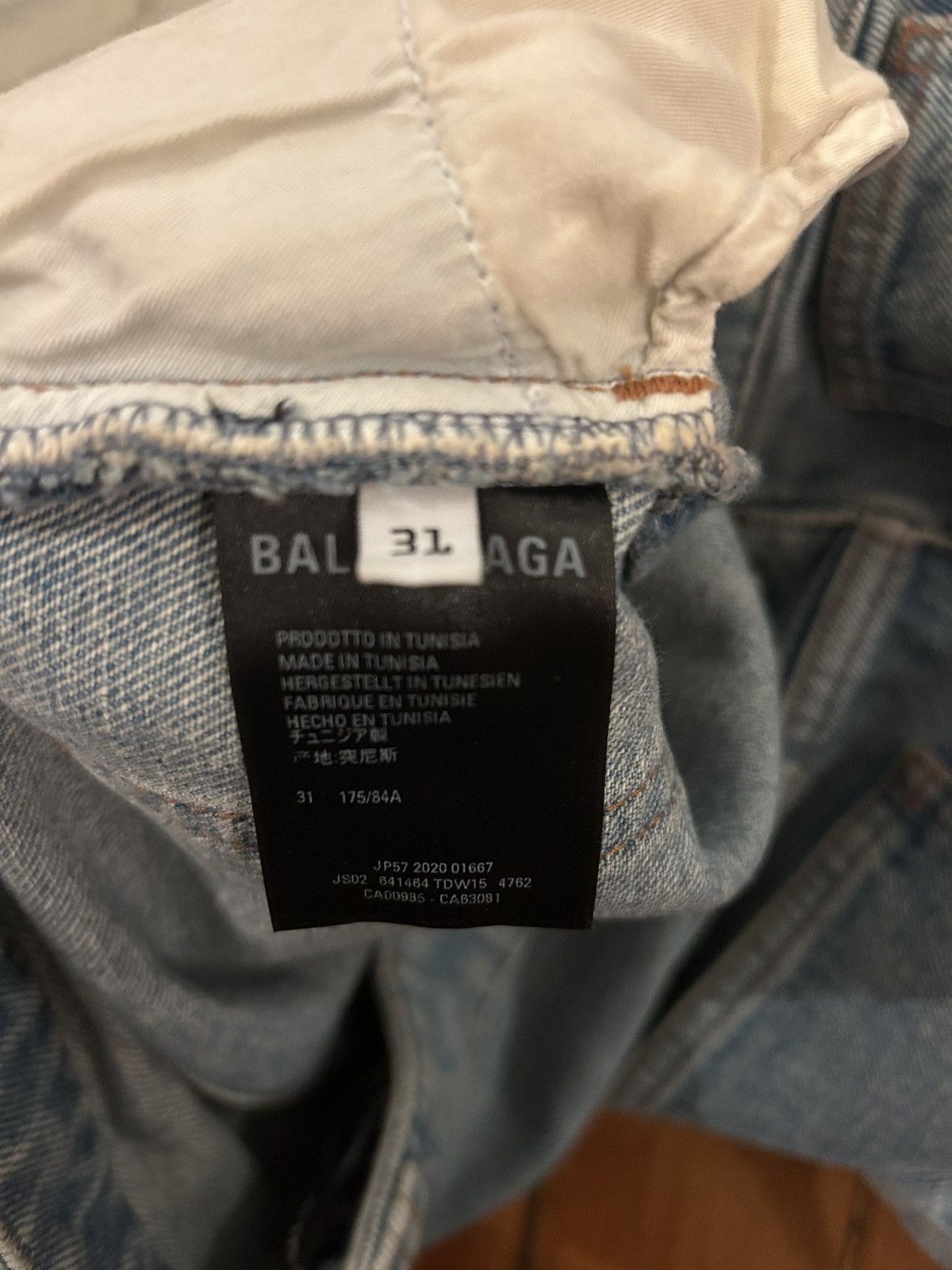 Balenciaga Balenciaga Denim Shorts Size US 31 - 4 Thumbnail