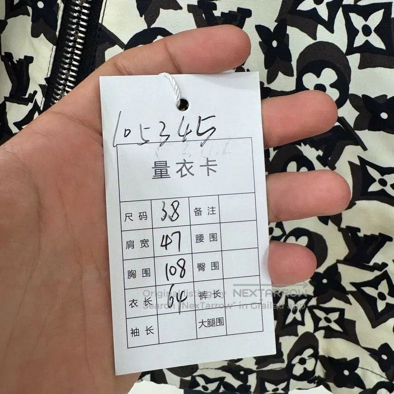 Louis Vuitton Louis Vuitton Black and white graffiti-covered assault jac Size XS / US 0-2 / IT 36-38 - 7 Thumbnail