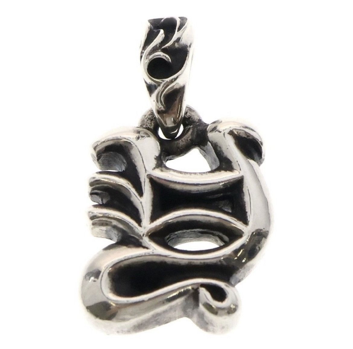Chrome Hearts Chrome Hearts Y Initial Charm Pendant Silver Size ONE SIZE - 1 Thumbnail