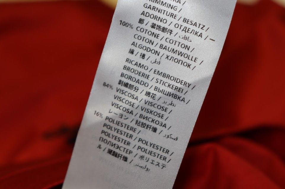 Alexander McQueen o1rshd1 Logo T-Shirt in Red Size US L / EU 52-54 / 3 - 11 Thumbnail