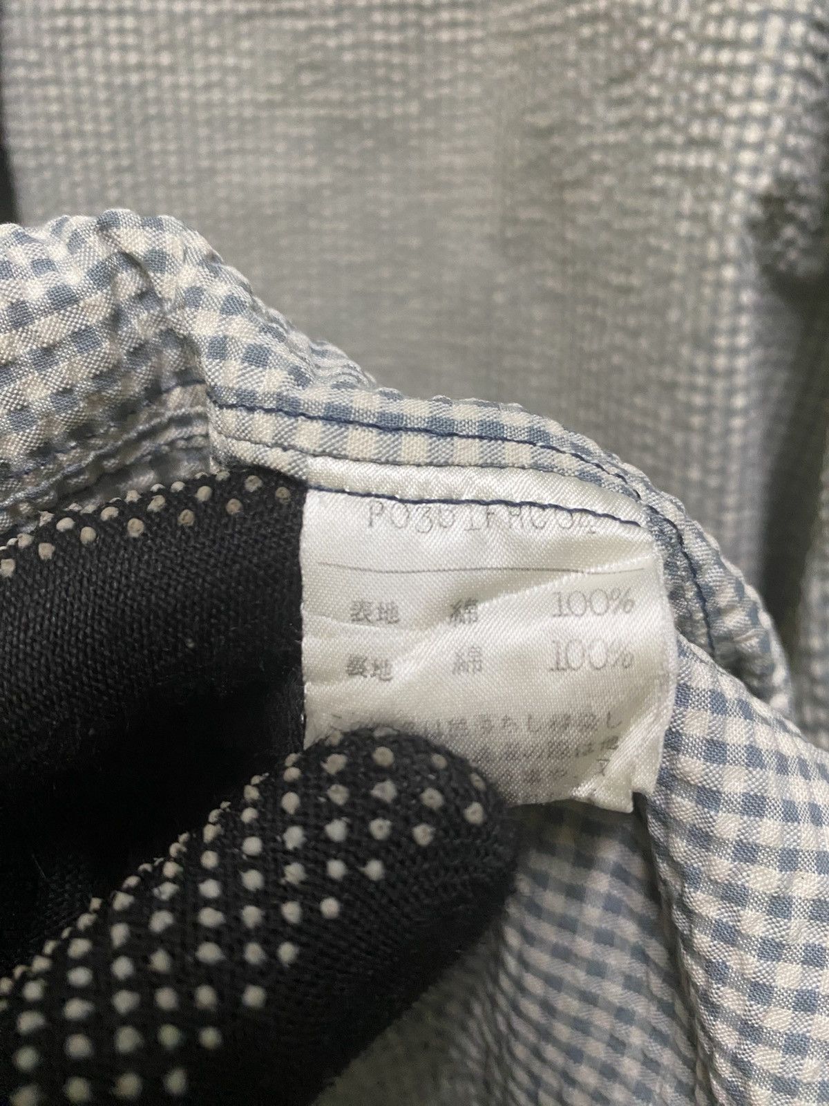 Karl Helmut Karl Helmut Embroidered Gingham-Lined Zip Patchwork Accents Size US XL / EU 56 / 4 - 9 Thumbnail