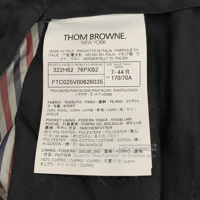 Thom Browne Thom Browne Women's Casual Pants in Dark Gray . Size 27" / US 4 / IT 40 - 6 Thumbnail