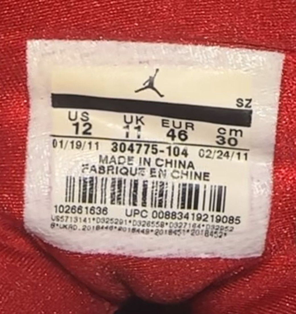 Jordan Brand Jordan Cardinal 7 (2011) Size US 12 / EU 45 - 7 Thumbnail