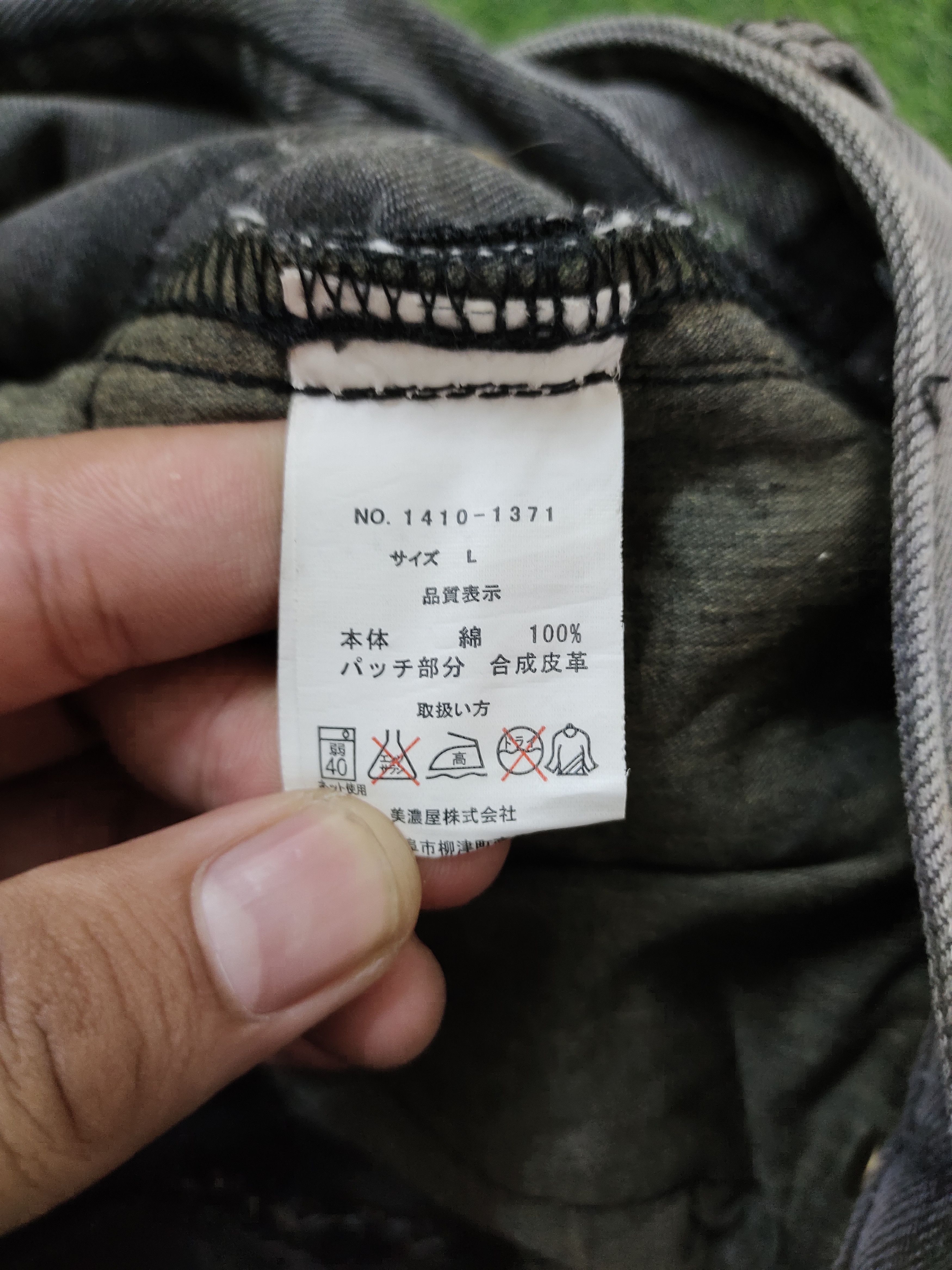 semanticdesign Semantic Design X Disney Mickey Mouse Jeans Release Hem Size US 32 / EU 48 - 20 Thumbnail
