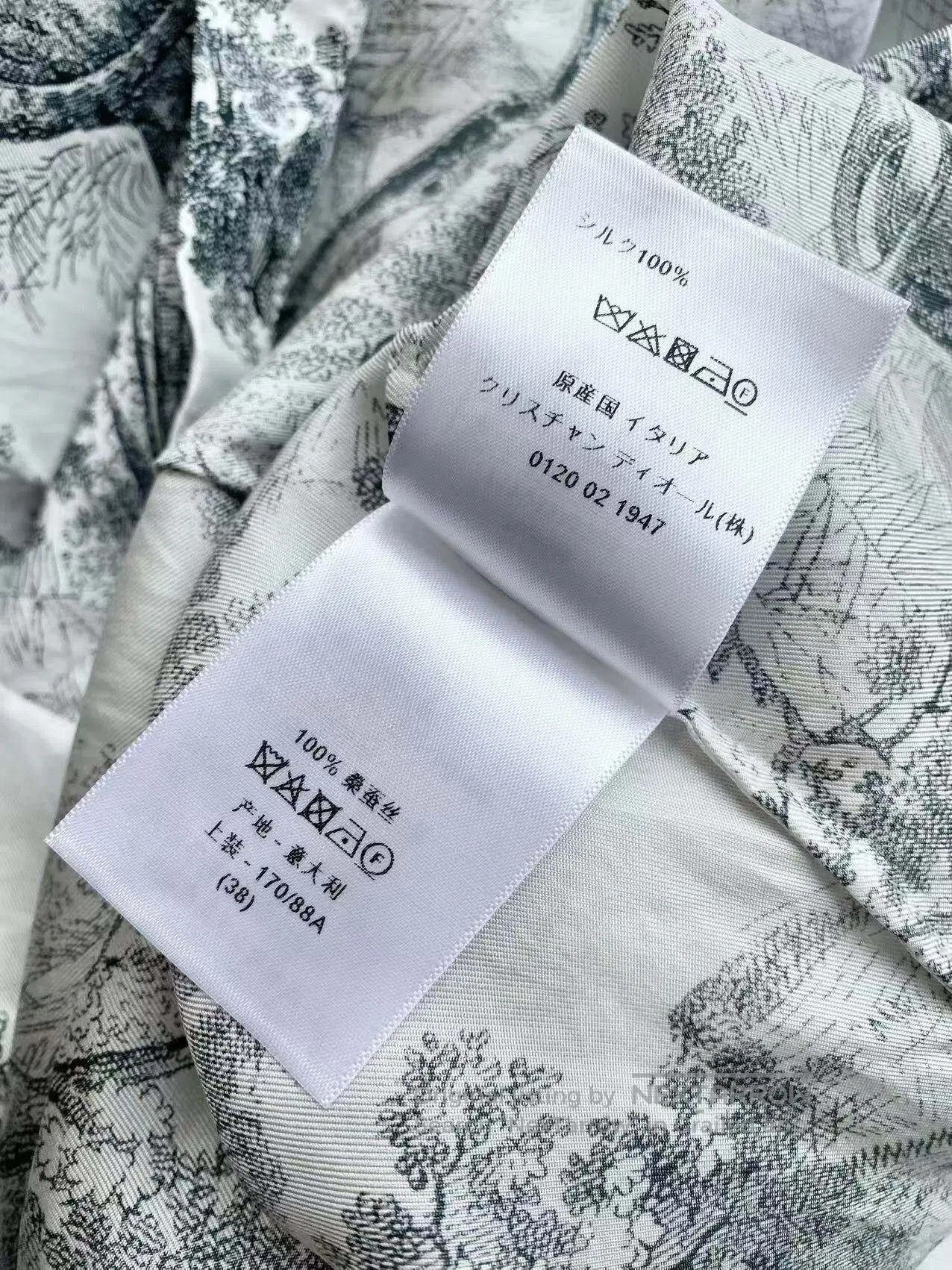 Dior Dior Zoo collection long-sleeved shirt| Size XS / US 0-2 / IT 36-38 - 6 Thumbnail