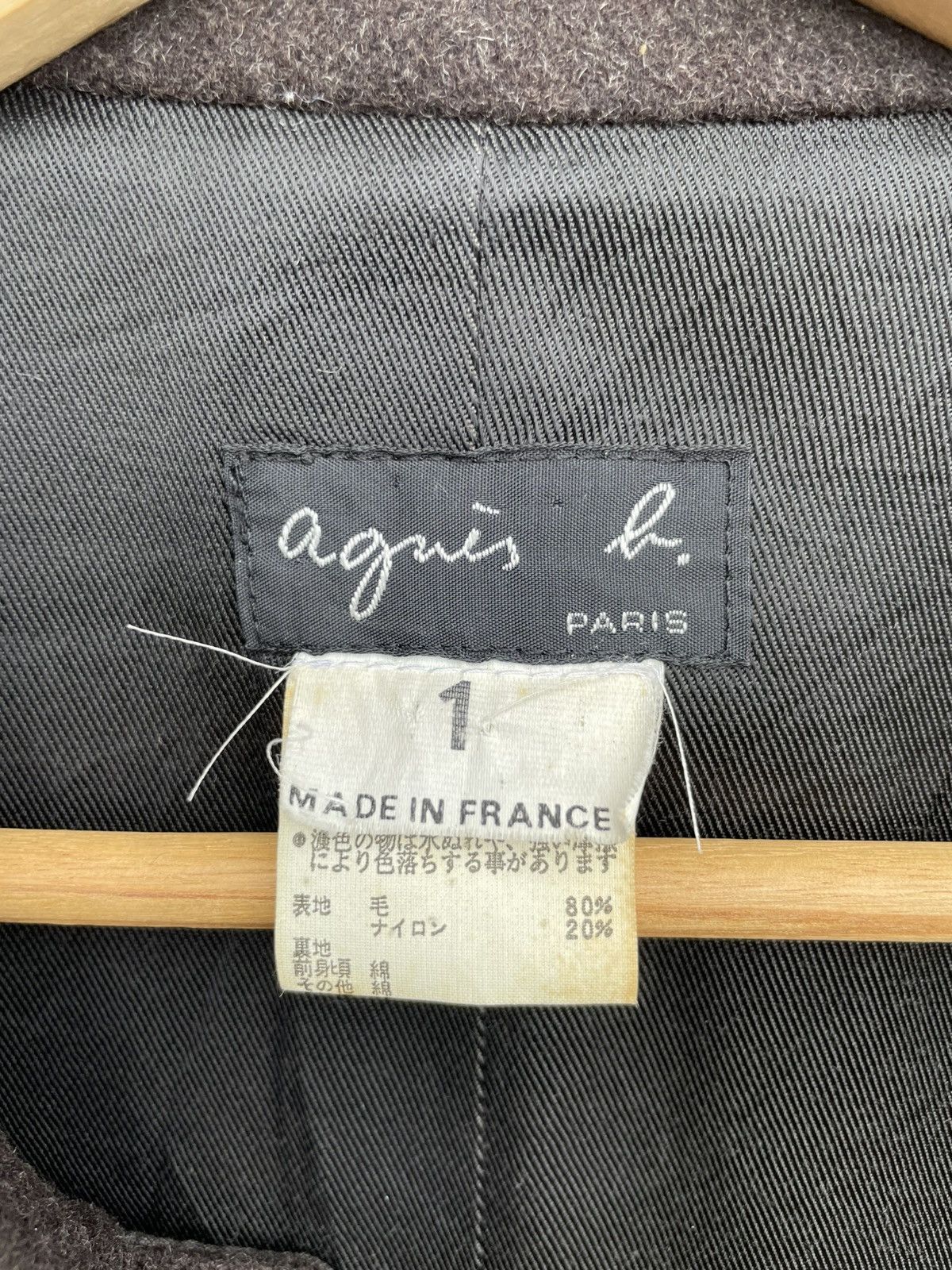 agnes b. 🔥Accept Binding Offer🔥Agnes b. Homme Brown Wool Chore Jacket Size US M / EU 48-50 / 2 - 6 Thumbnail