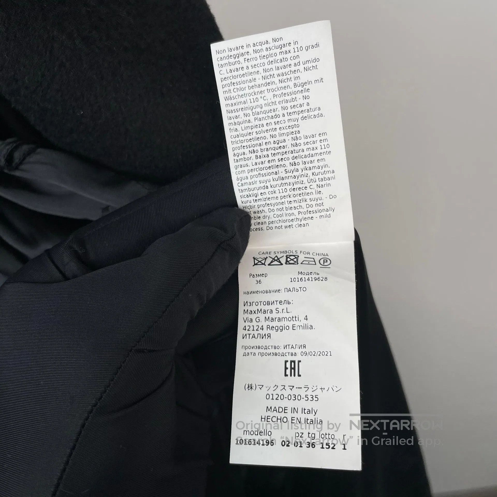 Max Mara Max Mara Black Long Camel Hair Coat| Size 4XL / US 24-26 - 8 Thumbnail