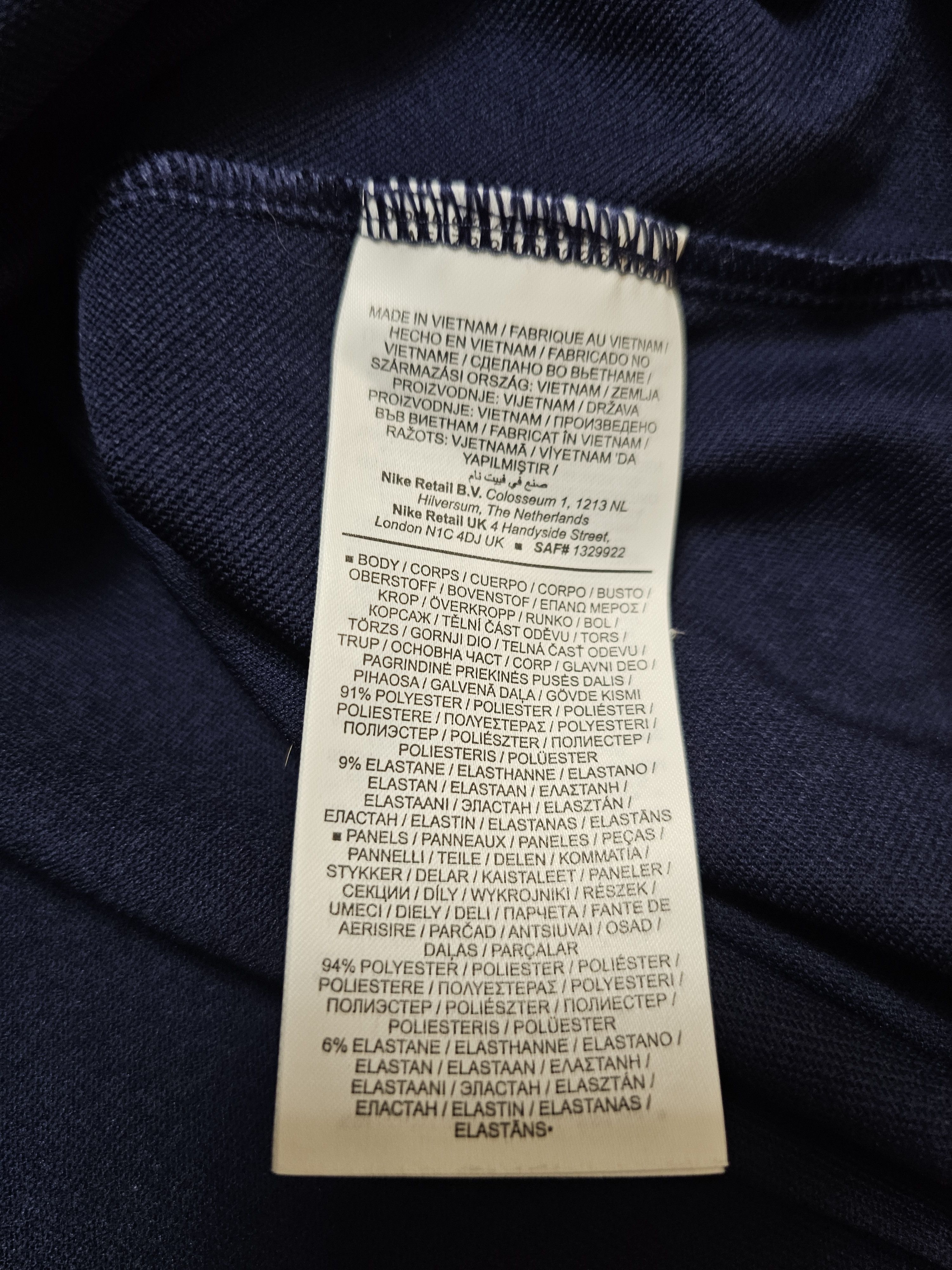 Nike PSG PARIS SAINT-GERMAIN 2023 2024 FOOTBALL JACKET TOP SOCCER Size US XL / EU 56 / 4 - 7 Thumbnail