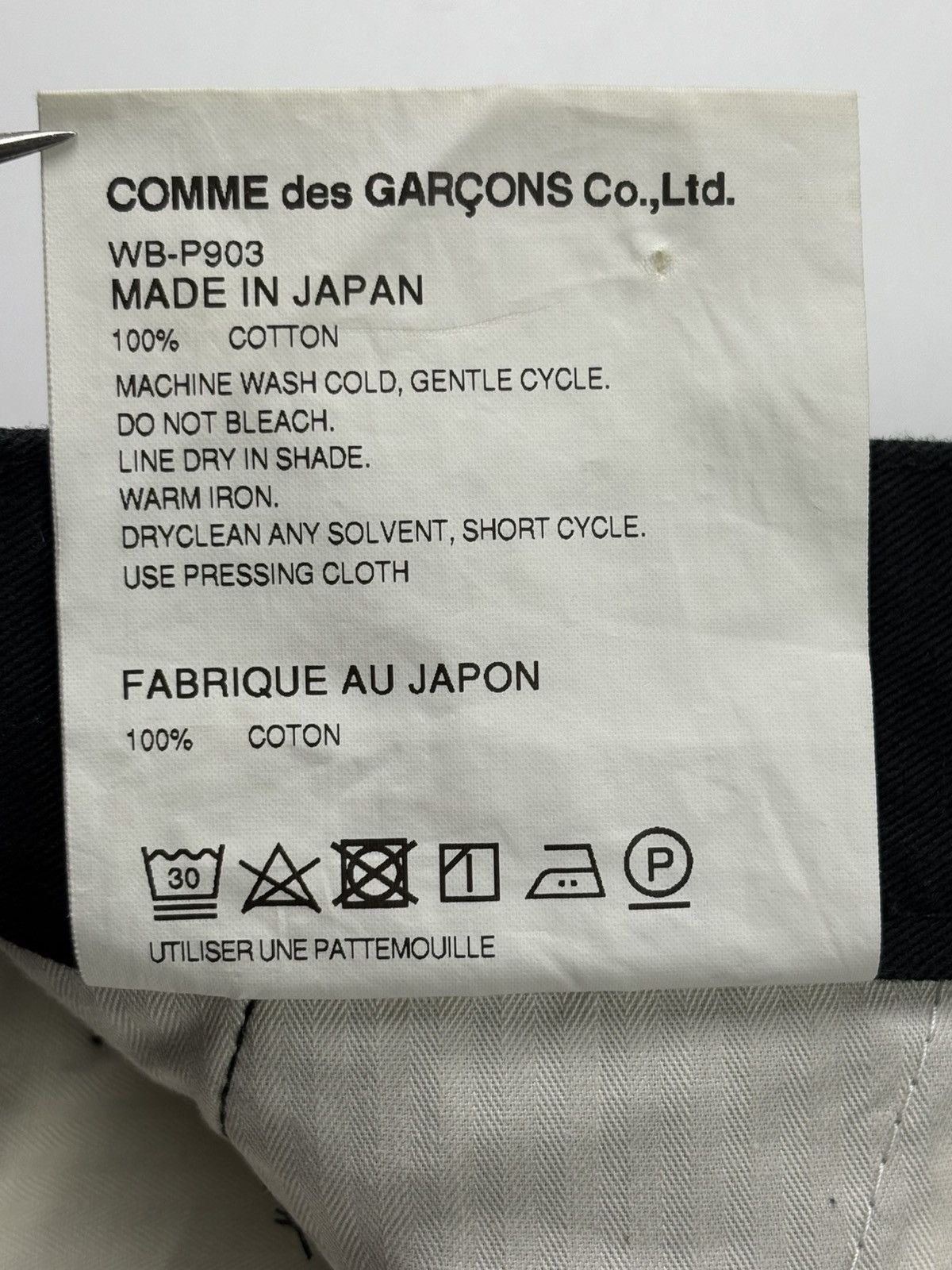Junya Watanabe EYE Junya Watanabe Cropped Cotton Chino Pants Size US 30 / EU 46 - 6 Thumbnail