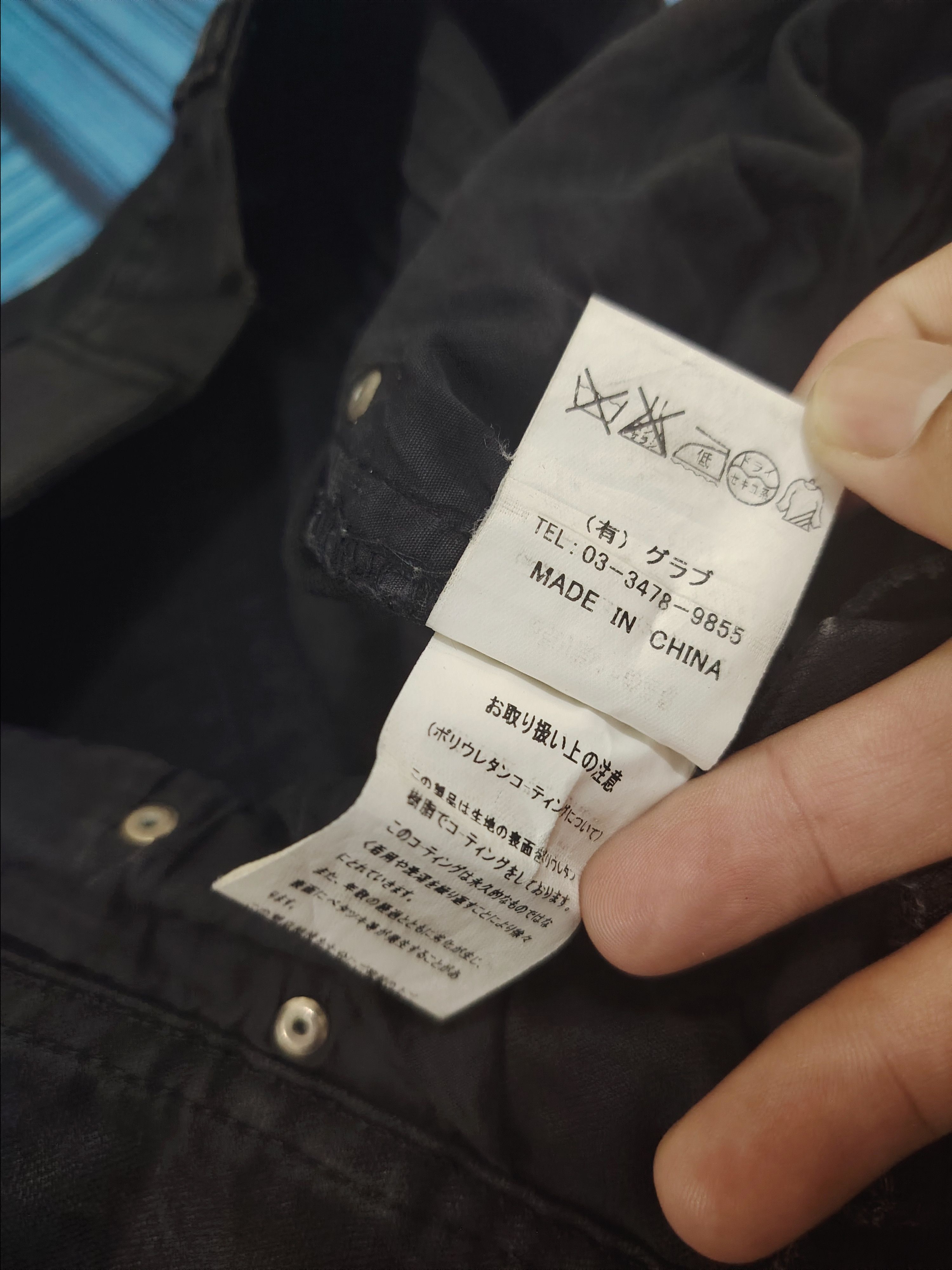 Japanese Brand Midas black pants Size US 29 - 12 Thumbnail