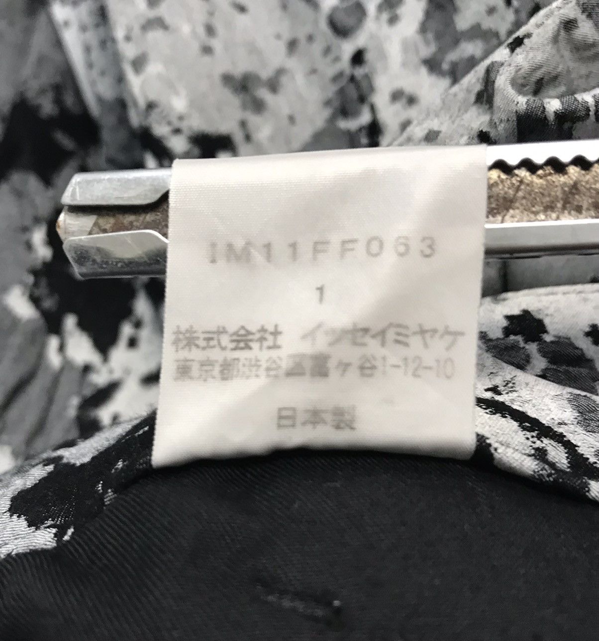 Issey Miyake × Japanese Brand Issey Miyake Gray Shadow Pant Size US 28 / EU 44 - 11 Thumbnail