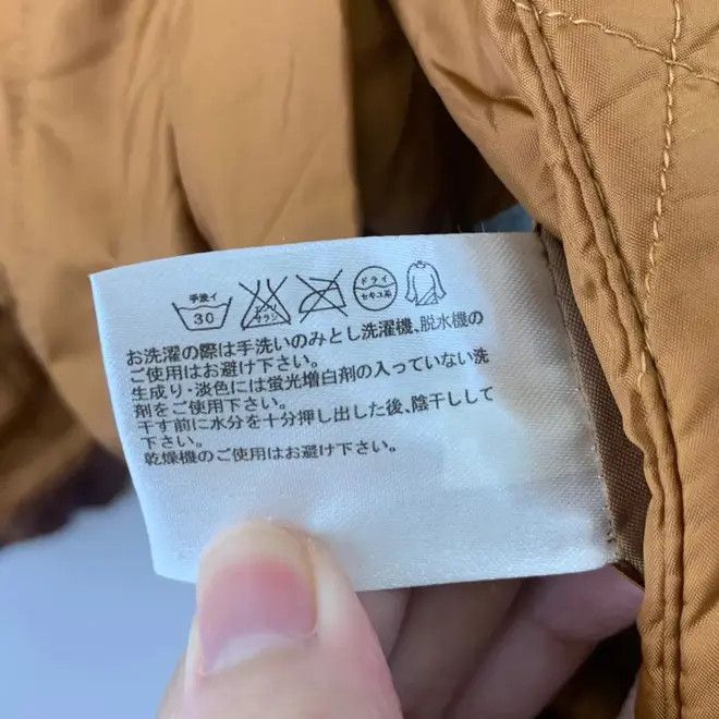 Uniqlo UNIQLO AIR TECH JACKET Quilted Light Puffer Windbreaker Size US S / EU 44-46 / 1 - 6 Thumbnail