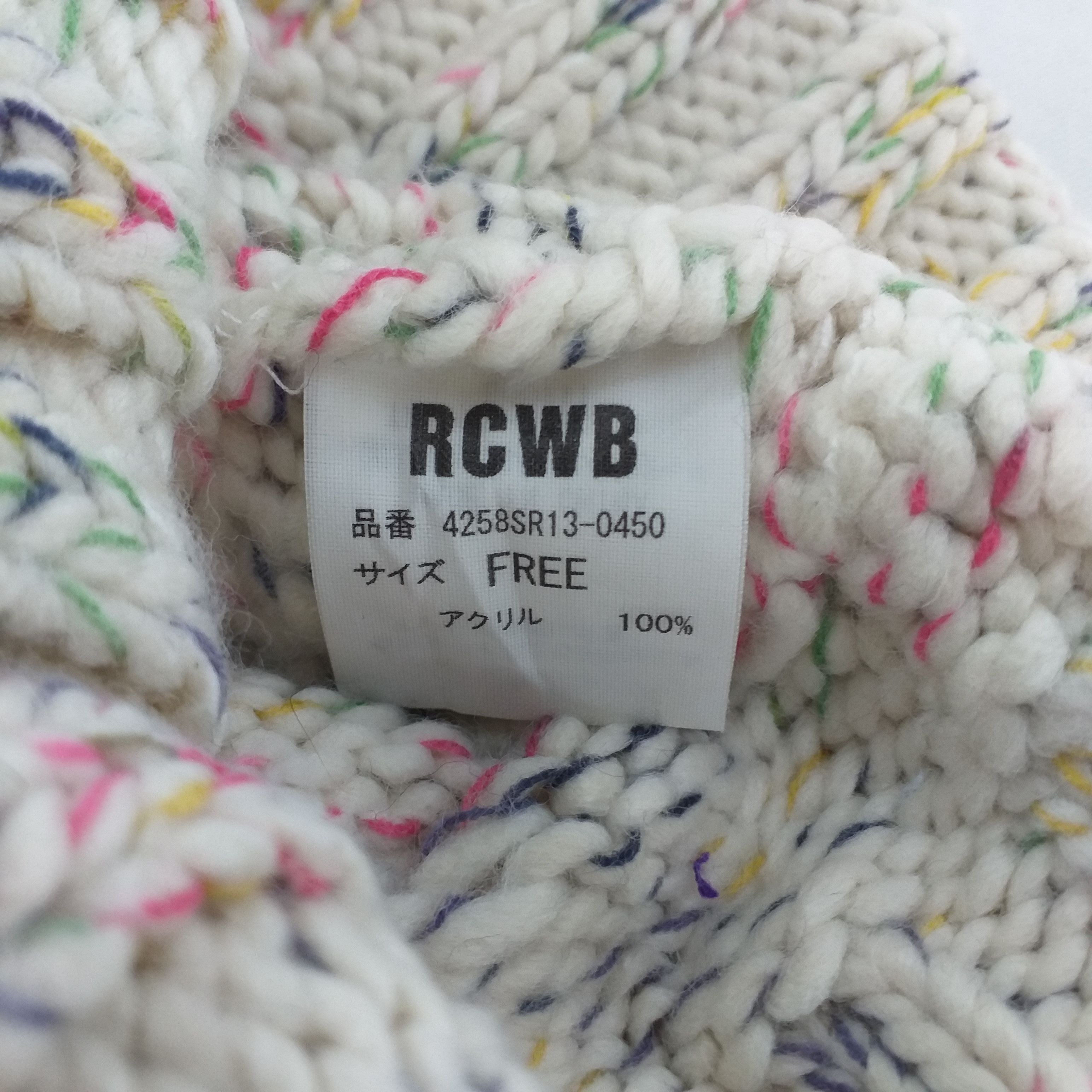 Japanese Brand Colorful Plain Snow Cap Hat Beanie -BN118 Size ONE SIZE - 4 Thumbnail