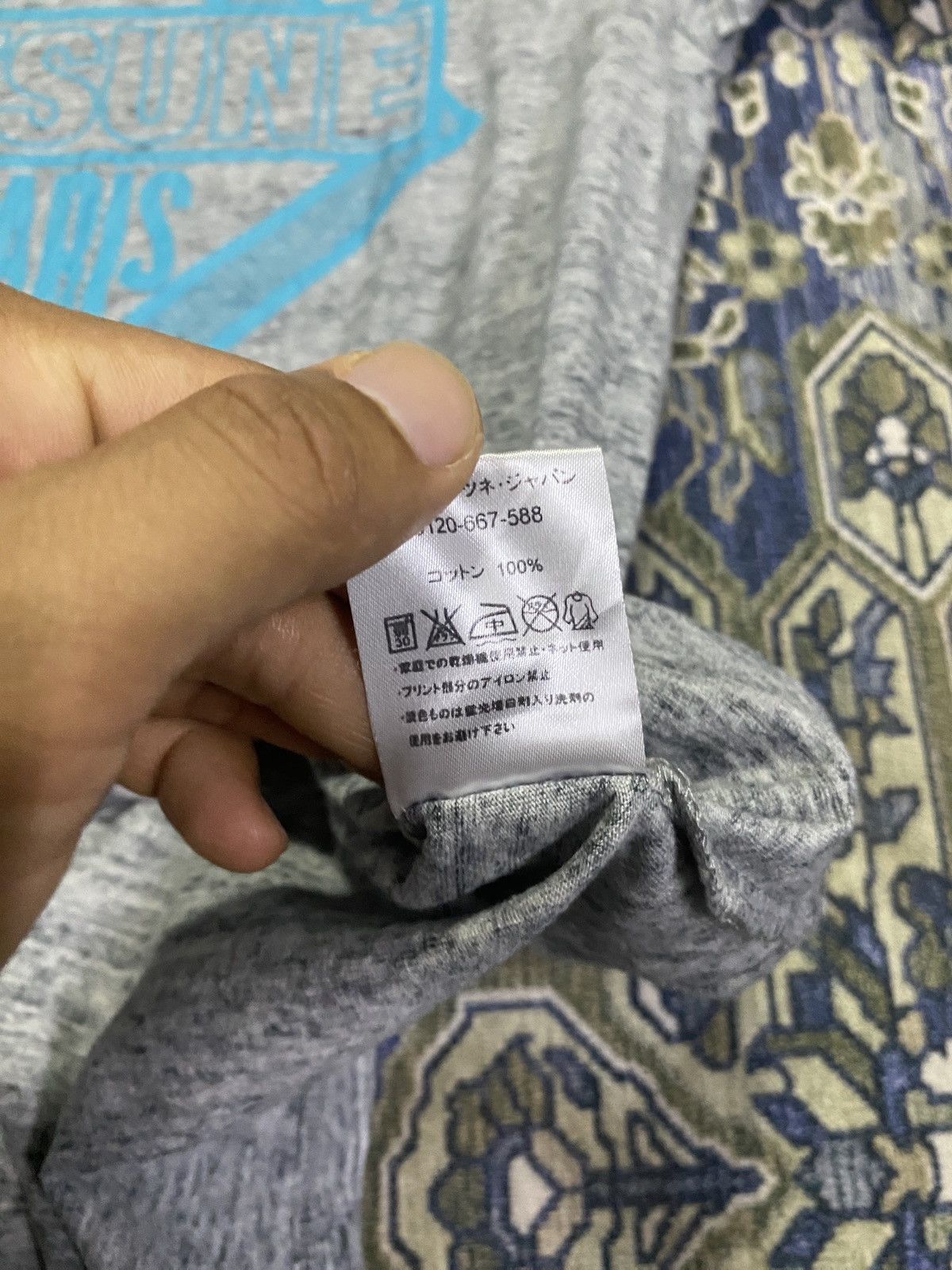 Maison Kitsune Maison Kitsune Tee Size US S / EU 44-46 / 1 - 7 Thumbnail