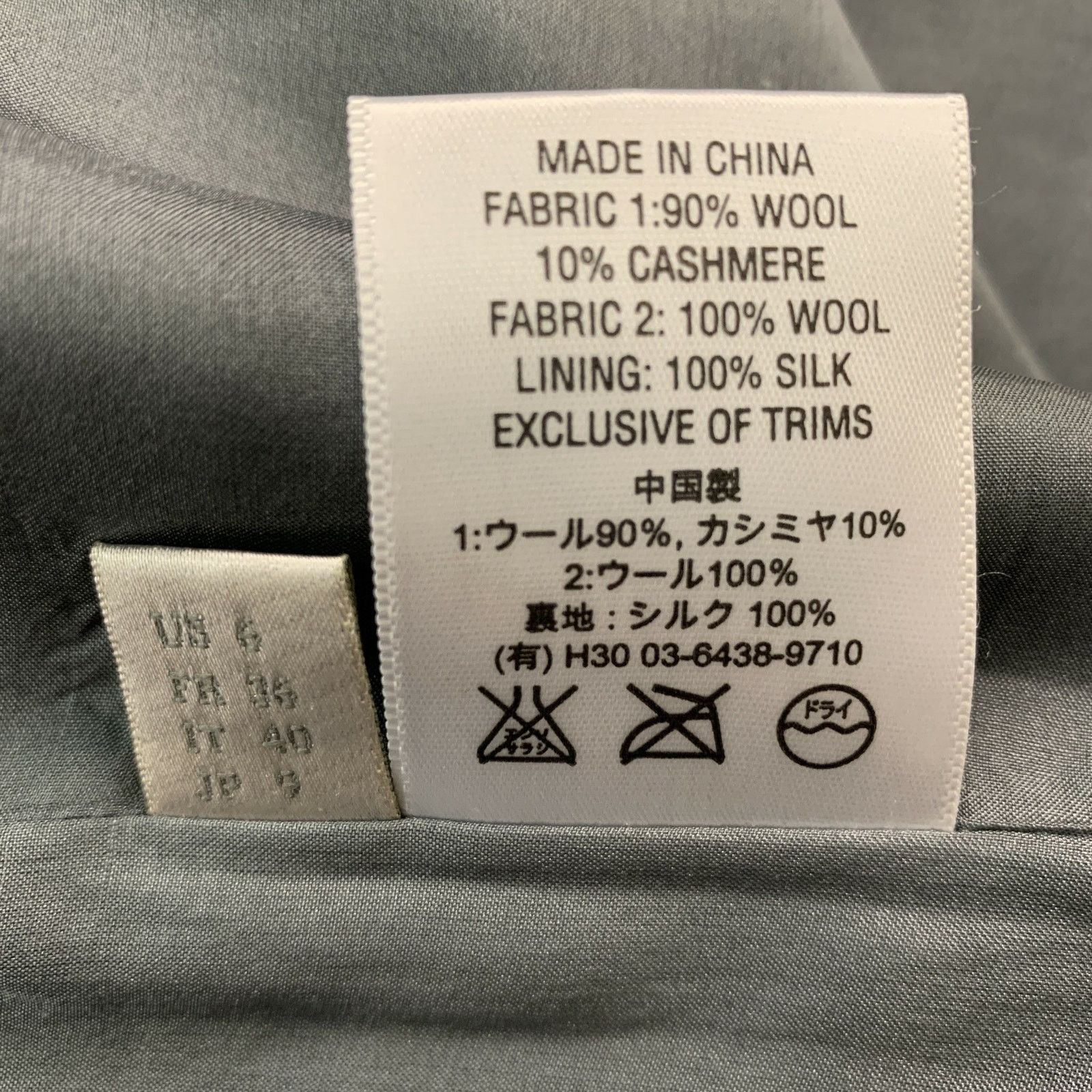 Other RICHARD NICOLL Green Black White Wool Cashmere Dress Size M / US 6-8 / IT 42-44 - 5 Thumbnail