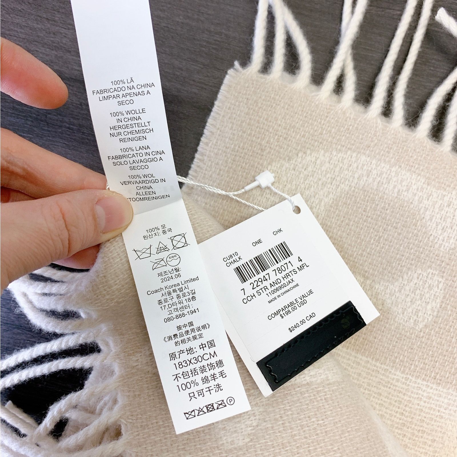 Coach Coach CU810 Stars And Hearts Print Muffler IN Chalk Size ONE SIZE - 5 Thumbnail