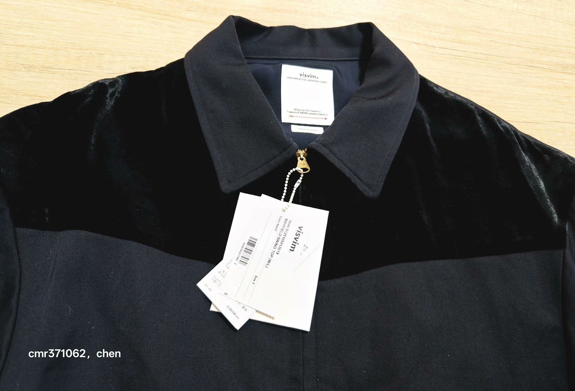 Visvim VISVIM 25SS MAYFIELD SWING TOP Size US L / EU 52-54 / 3 - 2 Thumbnail
