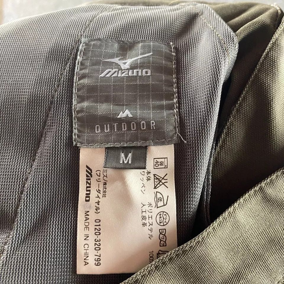 Mizuno Mizuno Pants Men's Medium Gray Chino Outdoors Golf M Size US 30 / EU 46 - 7 Thumbnail