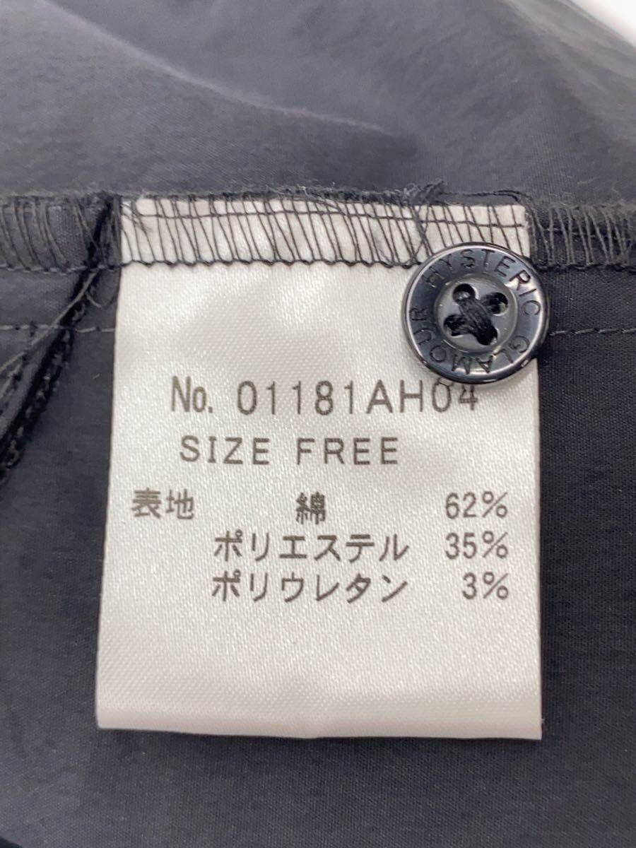 Hysteric Glamour Was It Really Worth While Boxy Button Shirt Size US M / EU 48-50 / 2 - 7 Thumbnail