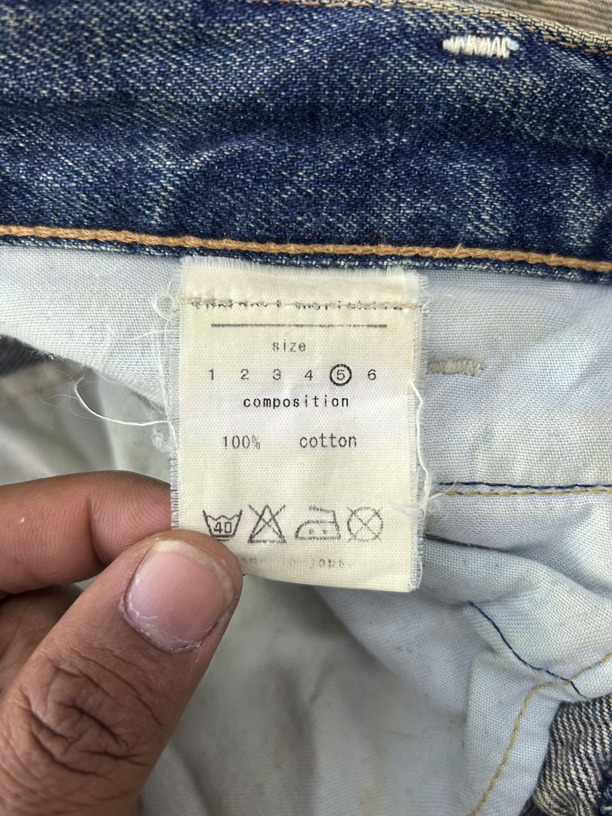 Kiminori Morishita Kiminori Morishita Lab Archived Denim Size US 32 / EU 48 - 15 Thumbnail
