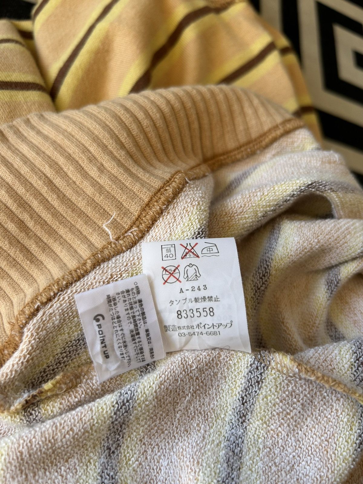 Hai Sporting Gear × Issey Miyake Hai Sporting Gear Stripes Short Sleeve Sweatshirt Size US M / EU 48-50 / 2 - 10 Thumbnail