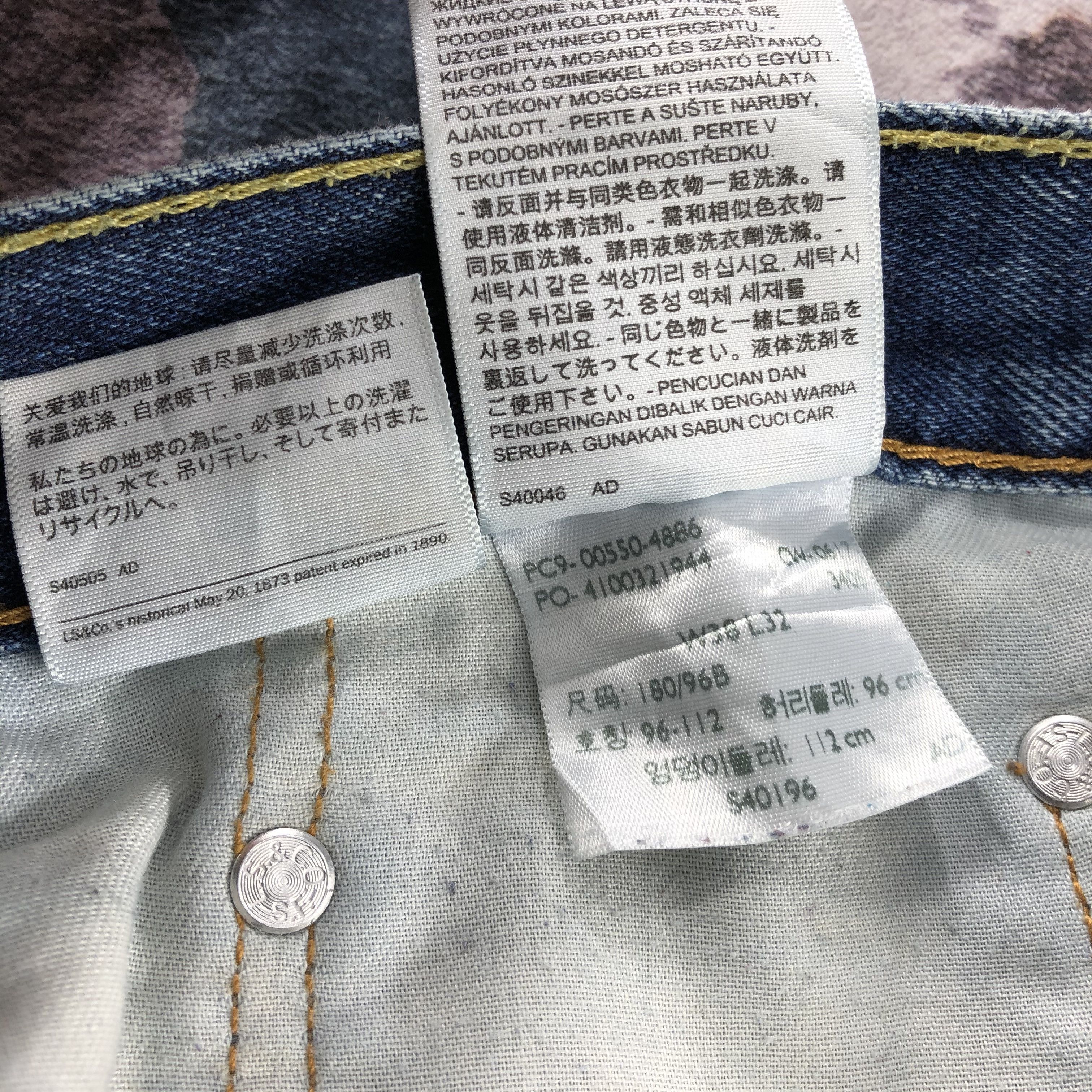 Levi's × Vintage Vintage Blue Wash Levis 550 Jeans-JM2420 Size US 41 - 12 Thumbnail