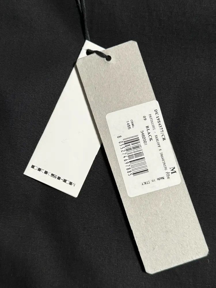 Rick Owens Sz M Rick Owens Drkshdw Classic Plain Nlyon Shorts Size US 32 / EU 48 - 4 Thumbnail