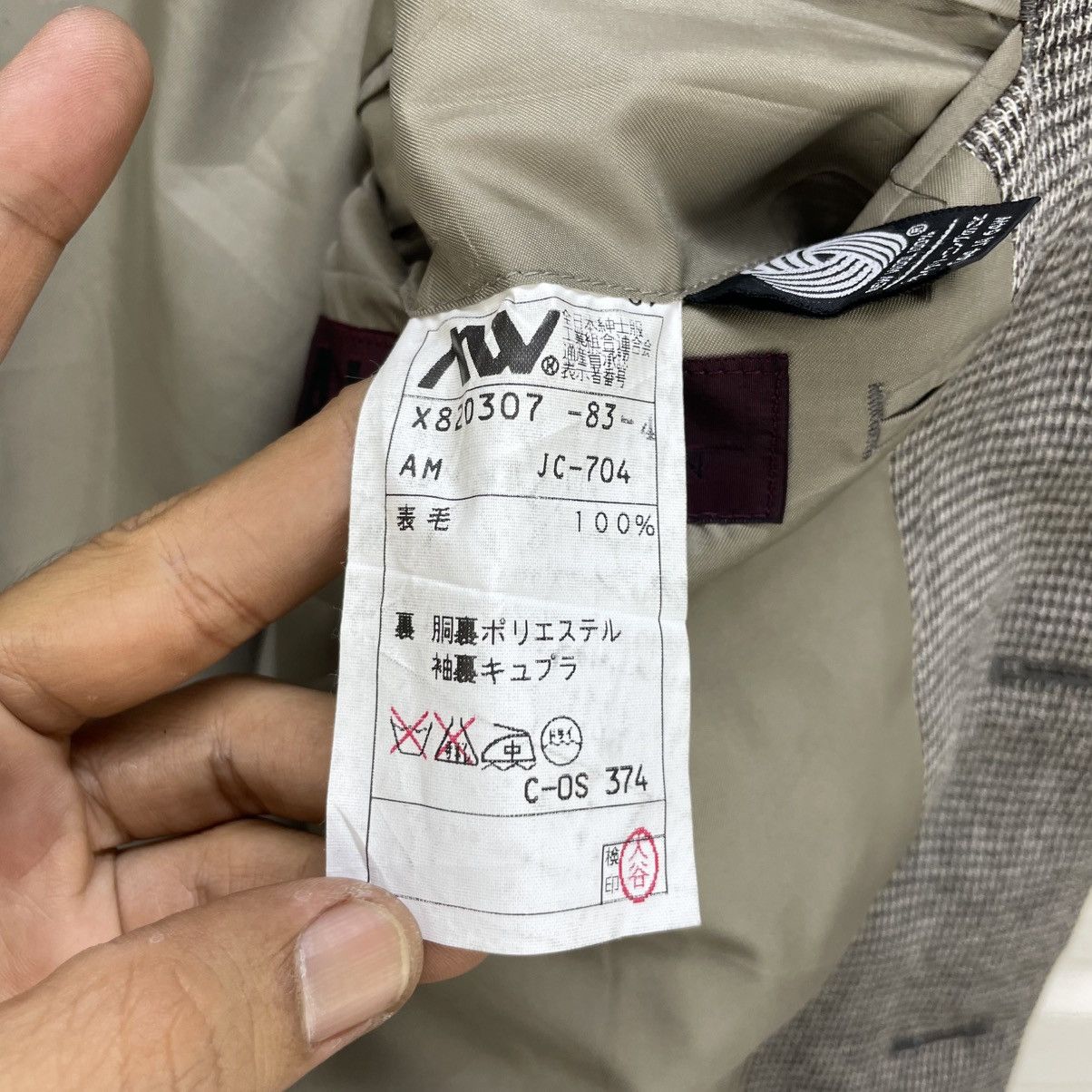 Yohji Yamamoto 💥Vintage Yohji Yamamoto Daily Blazer Jacket Size US M / EU 48-50 / 2 - 7 Thumbnail