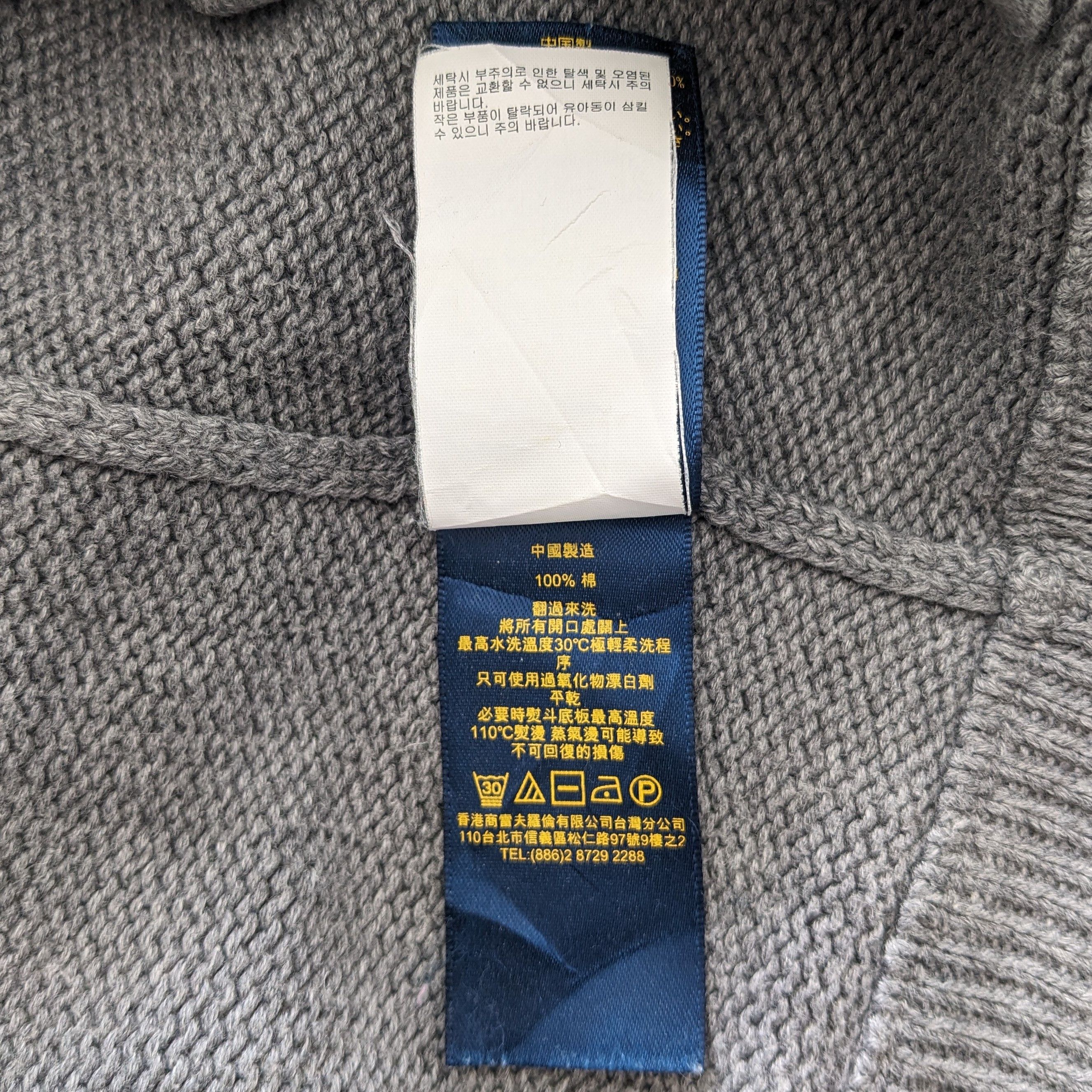Polo Ralph Lauren Vintage POLO Ralph Lauren Luxury Brand Jacket Size US S / EU 44-46 / 1 - 11 Thumbnail
