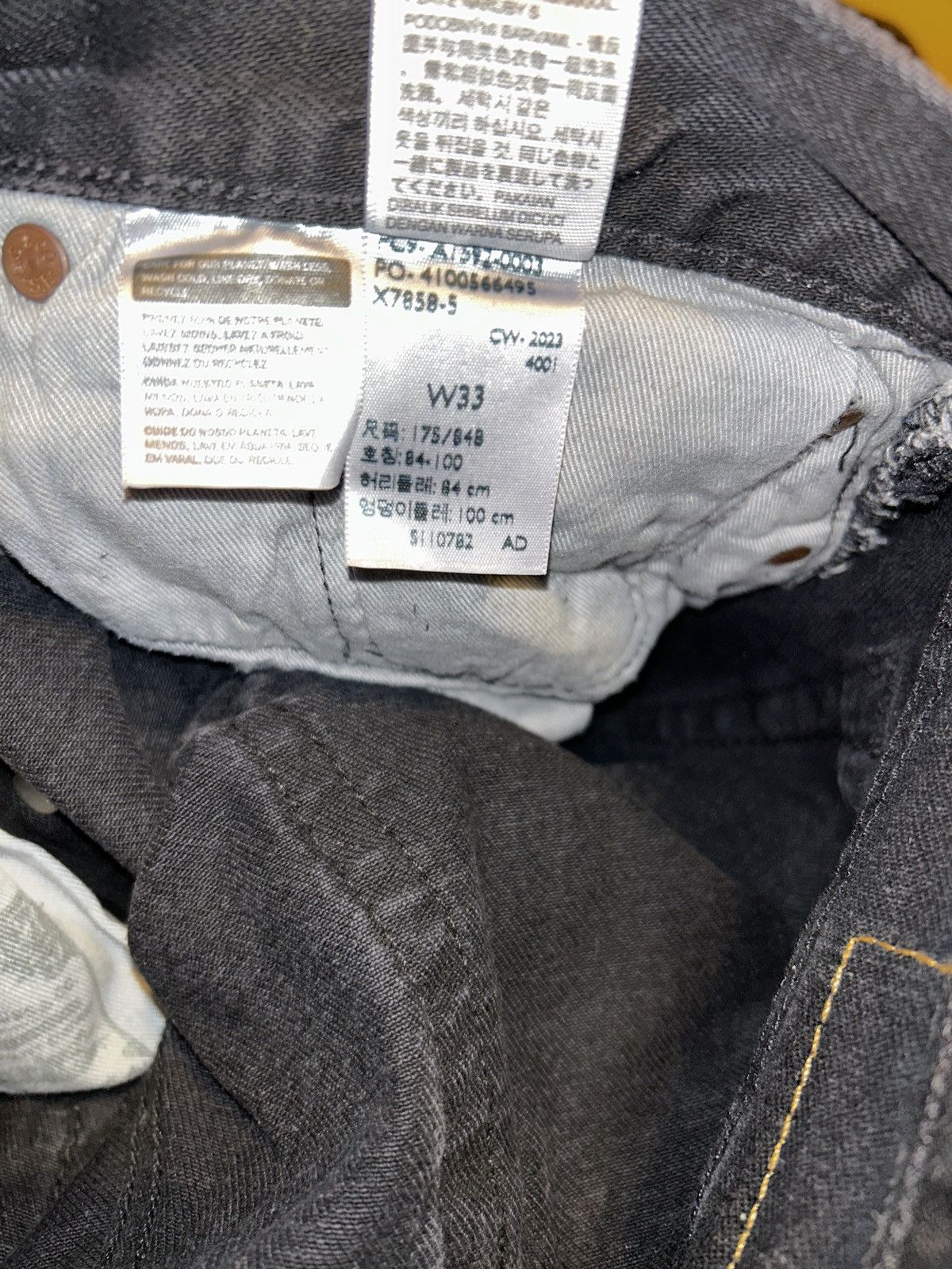 DENIM TEARS × Levi's Denim Tears x Levi's Cotton Wreath Jean Size US 33 - 10 Thumbnail