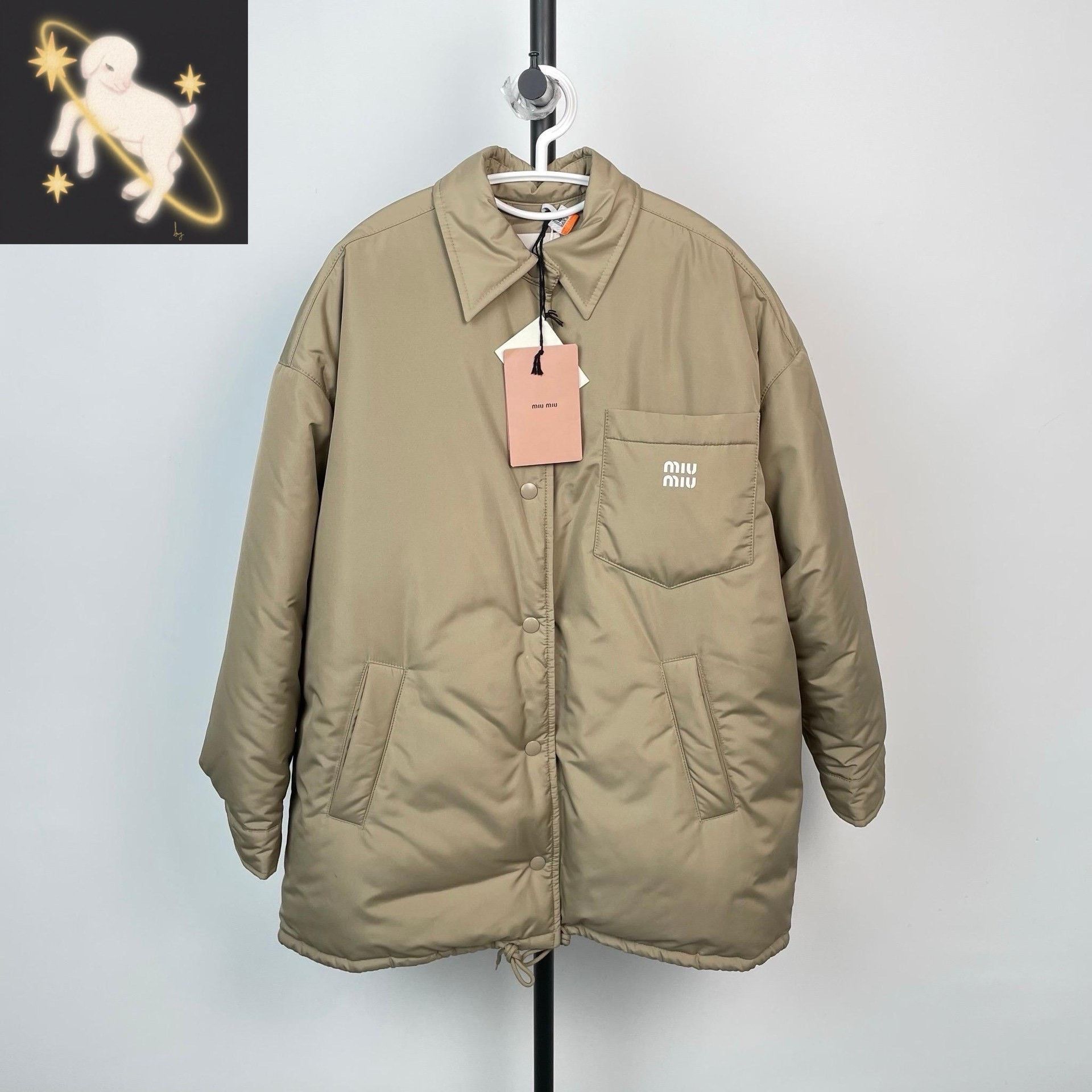 Miu Miu Miu Miu Long Beige Down Jacket 36 Women Size S / US 4 / IT 40 - 1 Thumbnail