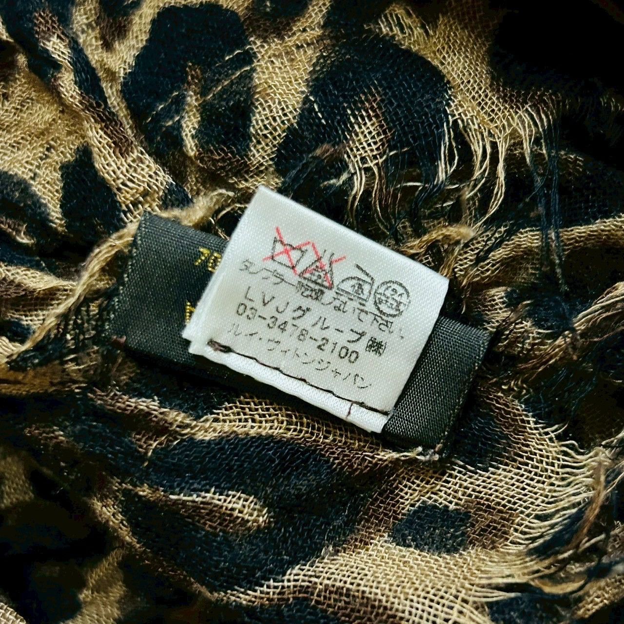 Louis Vuitton Louis Vuitton Leopard Stole Cashmere Silk Scarf Size ONE SIZE - 5 Thumbnail