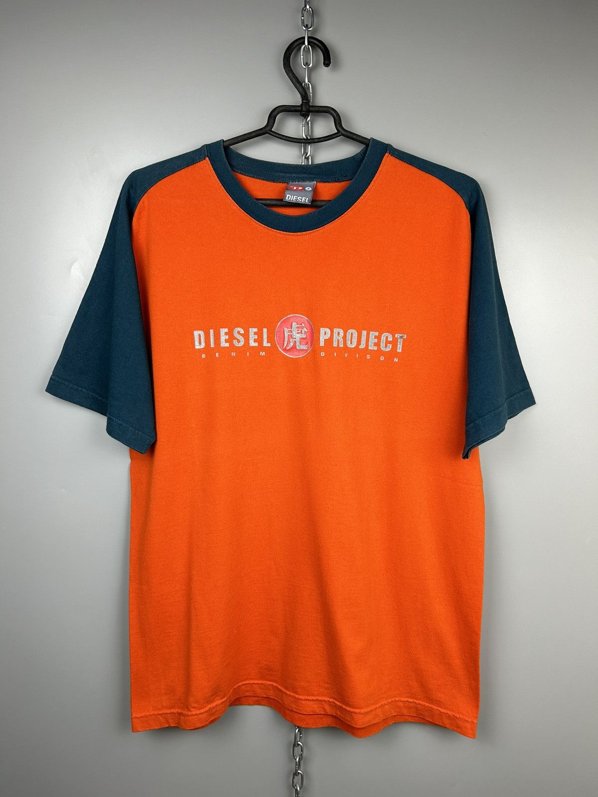 Diesel Vintage Diesel T shirt Project denim divison tee Size US L / EU 52-54 / 3 - 1 Thumbnail