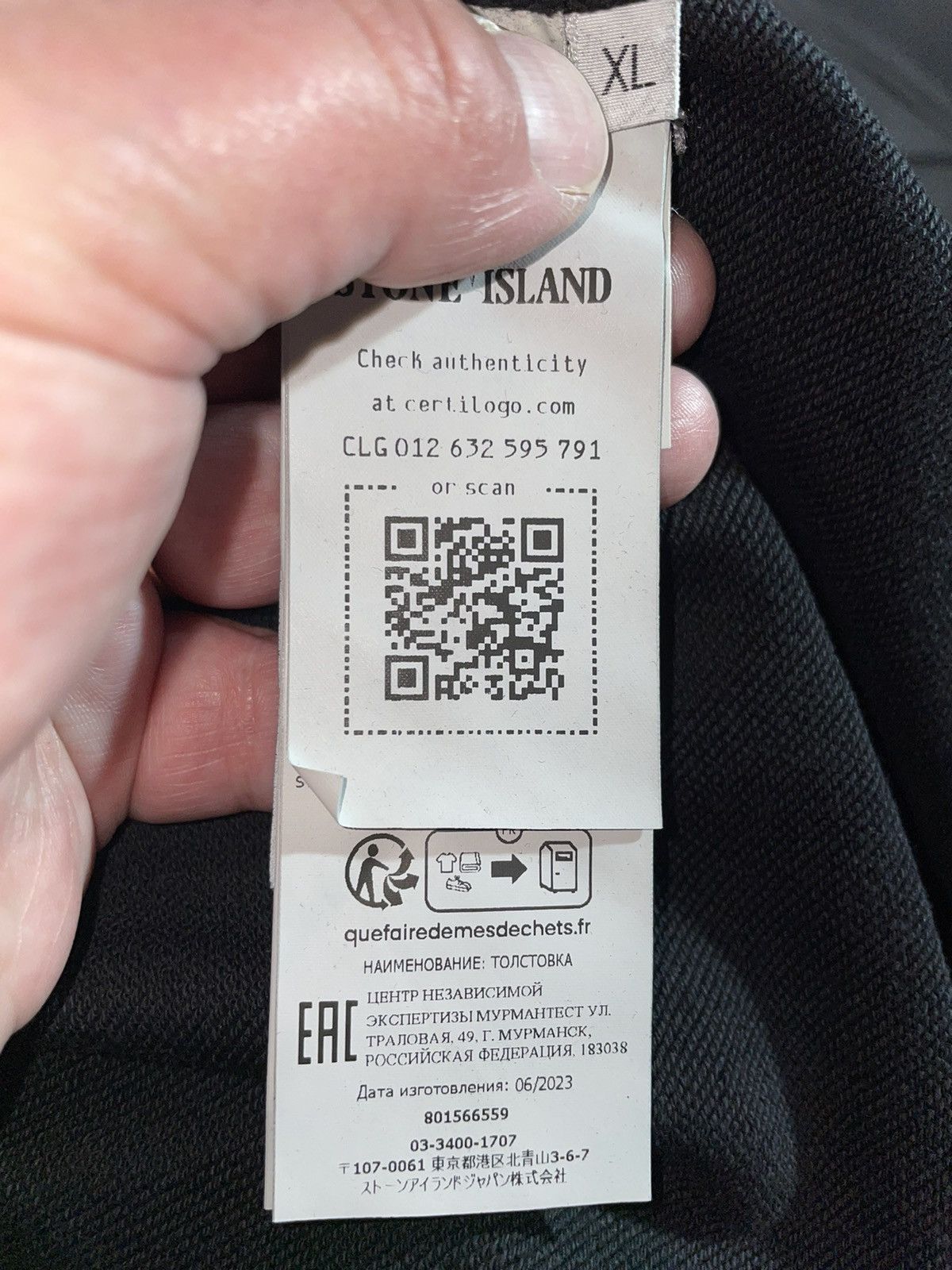 Stone Island Stone island print jumper Size US XL / EU 56 / 4 - 9 Thumbnail