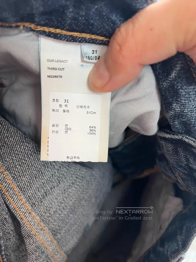 Our Legacy Our Legacy Wash Denim Pants Size US 31 - 9 Thumbnail
