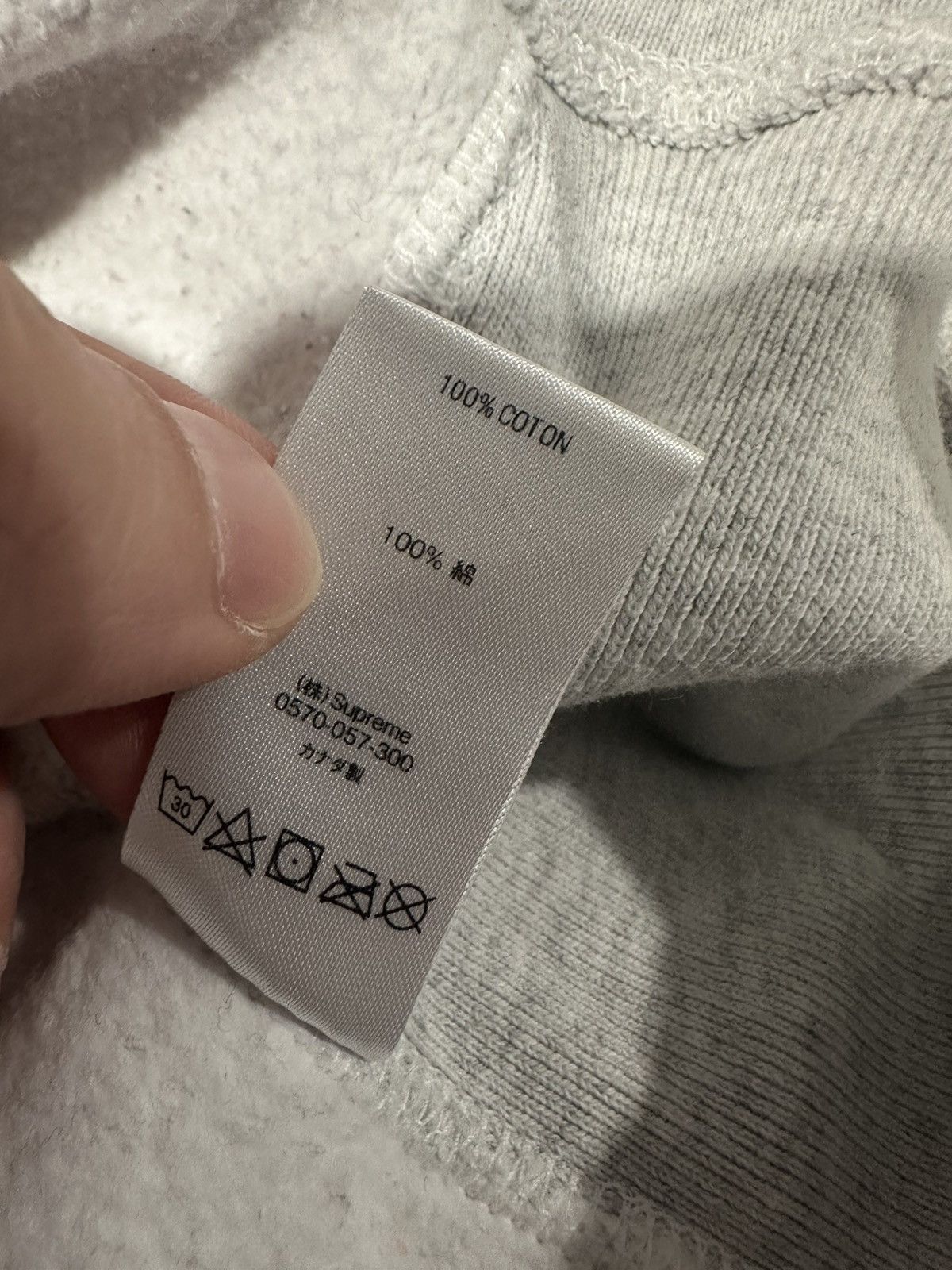 Supreme SUPREME BOX LOGO CREWNECK Size US XL / EU 56 / 4 - 5 Thumbnail