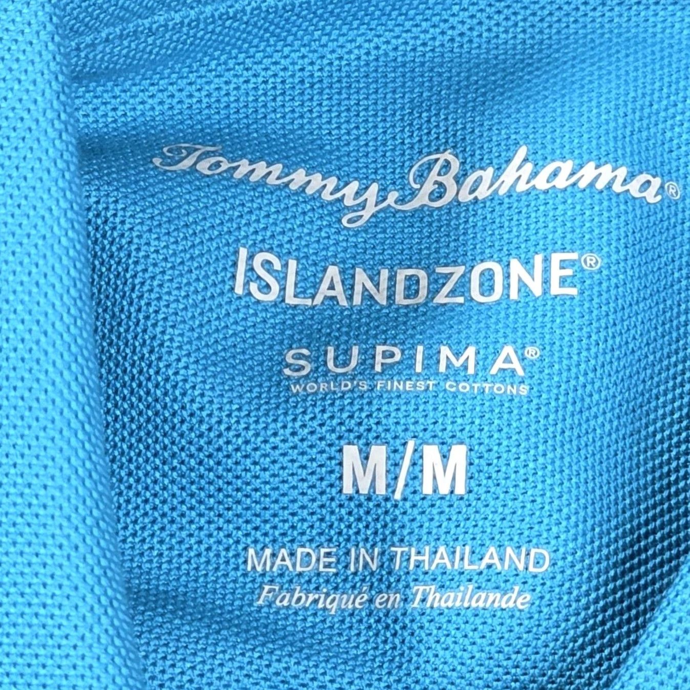 Tommy Bahama Tommy Bahama Costa Wave Camp Shirt Blue Men's M Short-Sleeve Knit Button-Up Size US M / EU 48-50 / 2 - 7 Thumbnail
