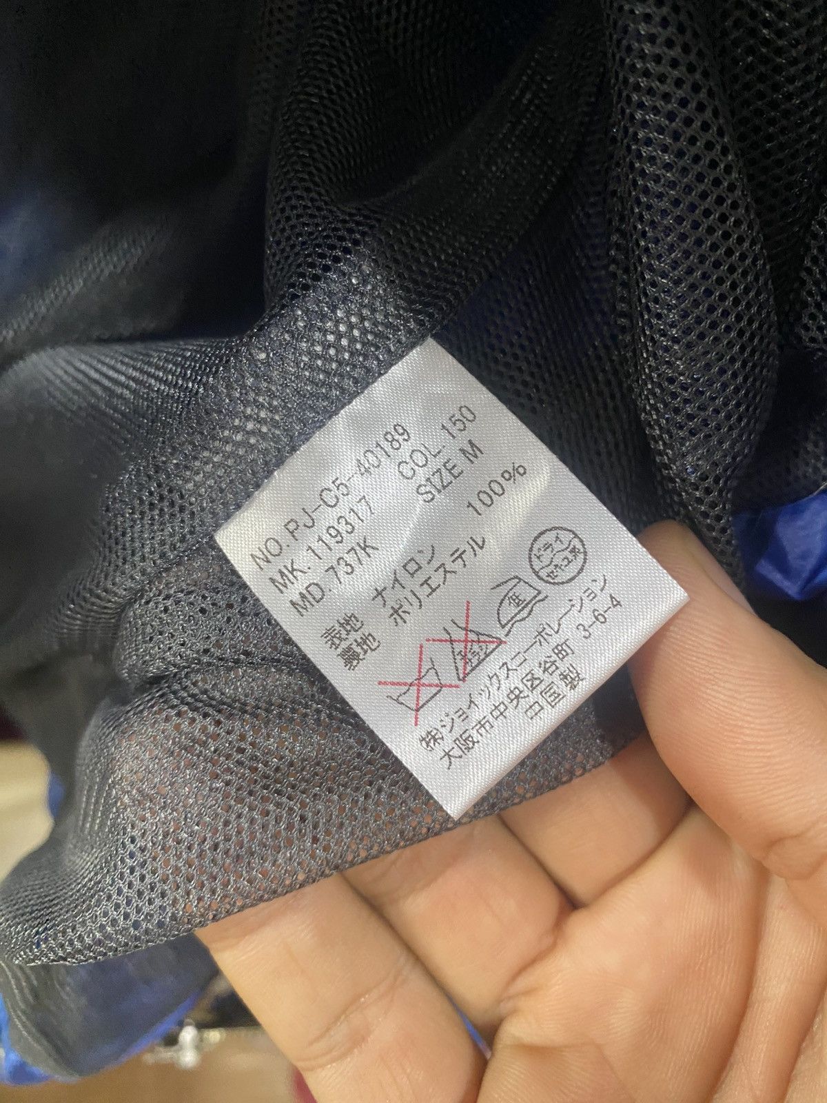 Paul Smith Paul Smith Jeans MultiPocket Cargo Jacket Size US M / EU 48-50 / 2 - 13 Thumbnail