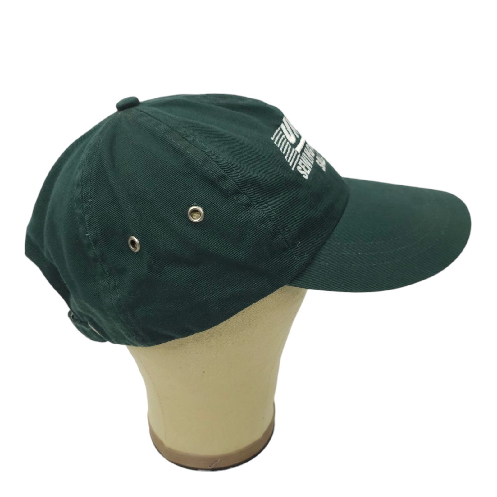 Other United Sewing Machine Sales Tuck Strap Cap Trucker Hat Size ONE SIZE - 11 Thumbnail