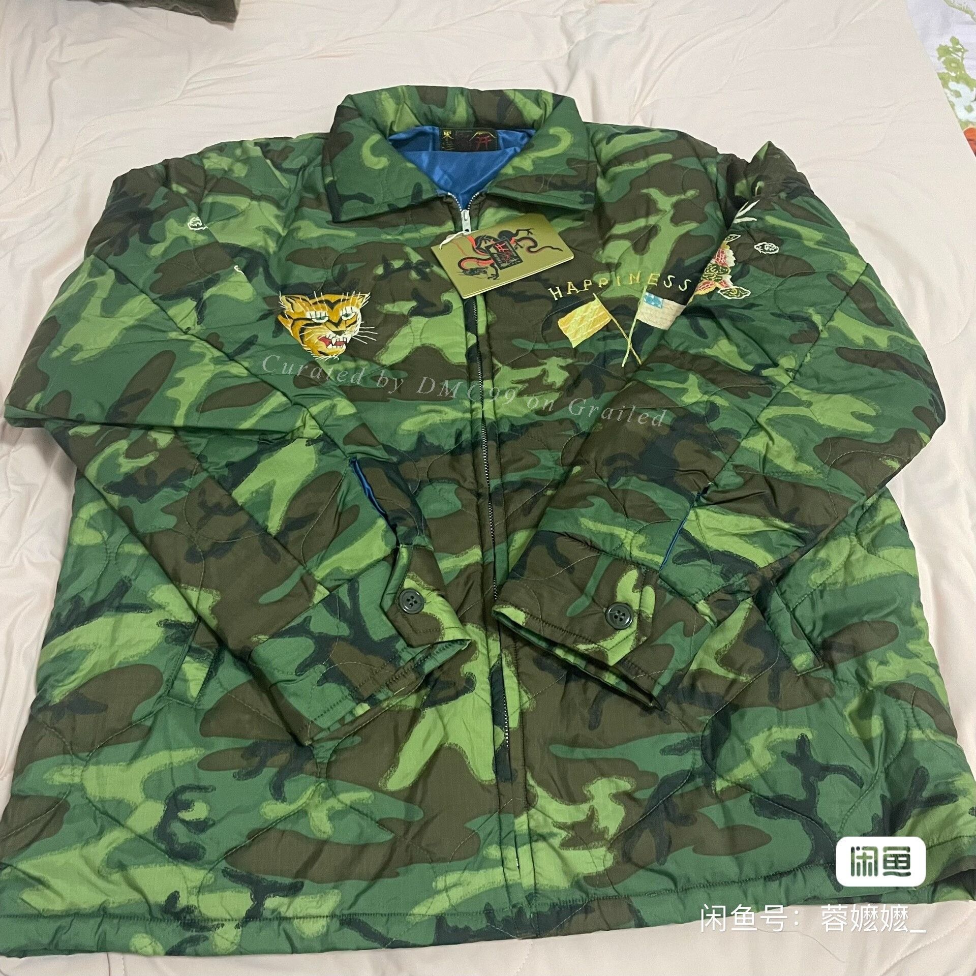 Tailor Toyo TAILOR TOYO Vietnam Military Camo Jacket Size US XL / EU 56 / 4 - 1 Thumbnail