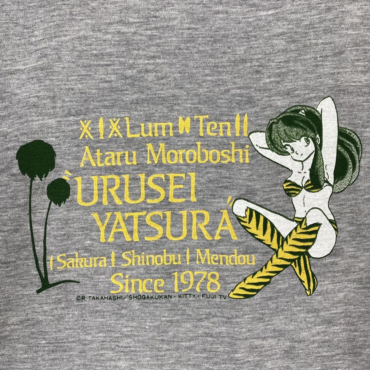 Anime VINTAGE 80's URUSEI YATSURA ANIME MANGA TEE Size US L / EU 52-54 / 3 - 3 Thumbnail