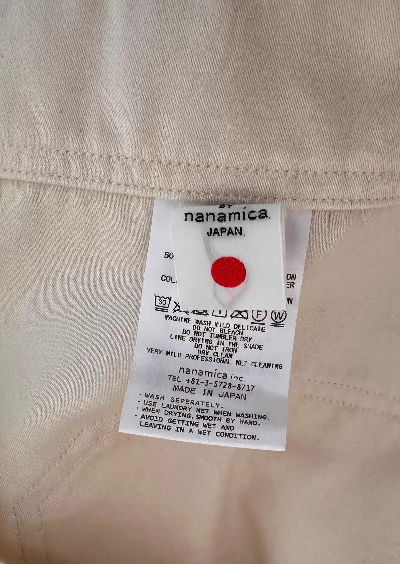 Nanamica nanamica dock jacket moleskin iv Size S / US 4 / IT 40 - 5 Thumbnail