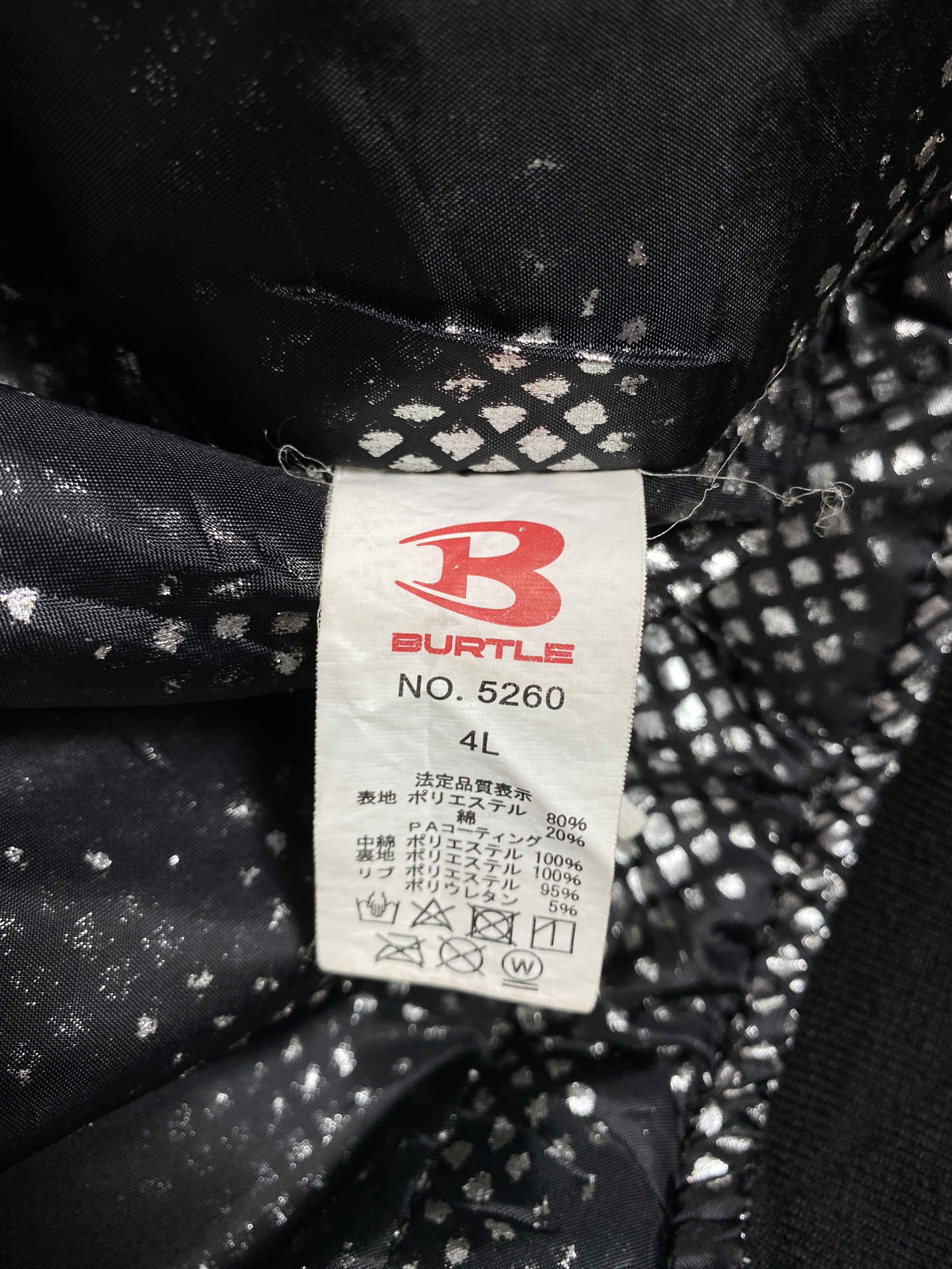Japanese Brand Vintage Burtle Bombers Jacket K0215 Size US XXL / EU 58 / 5 - 11 Thumbnail