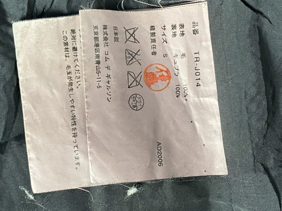 Japanese Brand × Junya Watanabe × Tricot Comme des Garcons Tricot x Comme Des Garcons x TR-J014 AD2006 x junya watanabe Size S / US 4 / IT 40 - 4 Thumbnail