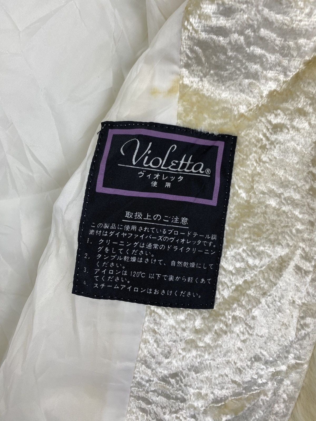 Japanese Brand Vtg Laseine Violetta Faux Astrakhan Fur Jacket Size M / US 6-8 / IT 42-44 - 9 Thumbnail