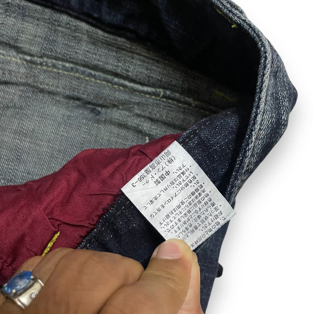 If Six Was Nine Rare Collection Loose Flared Y2K Acne Asid Wash Denim Size US 30 / EU 46 - 8 Thumbnail
