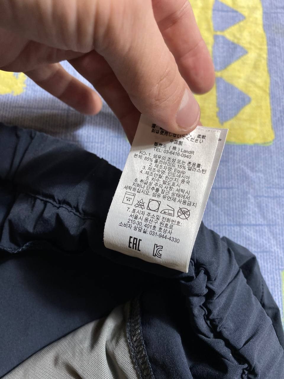 Rab 🔥Rab Japanese Brand Shorts Size 30" / US 8 / IT 44 - 14 Thumbnail