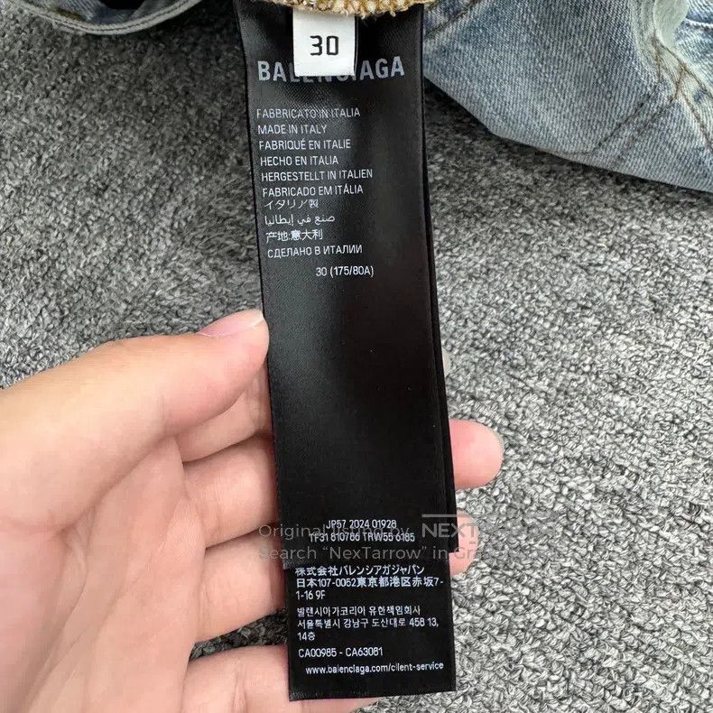 Balenciaga Balenciaga Washed distressed destroyed jeans Size US 30 / EU 46 - 3 Thumbnail
